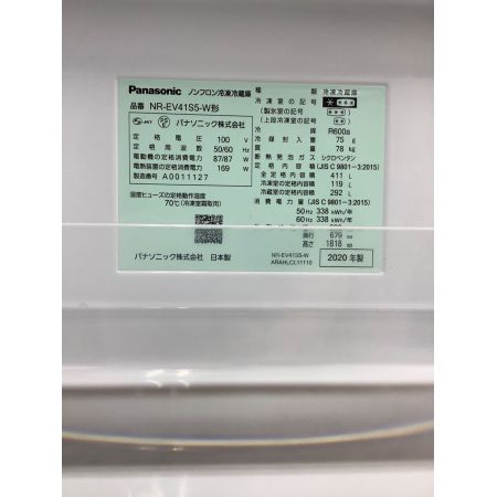 Panasonic (パナソニック) 5ドア冷蔵庫 NR-EV41S5 2020年製 411L