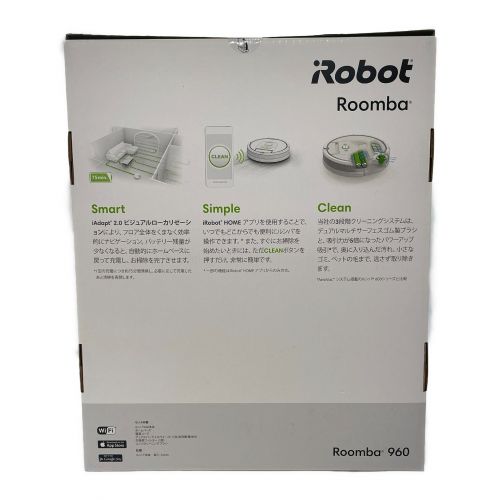 iRobot (アイロボット) ロボットクリーナー 未開封 Roomba960 純正