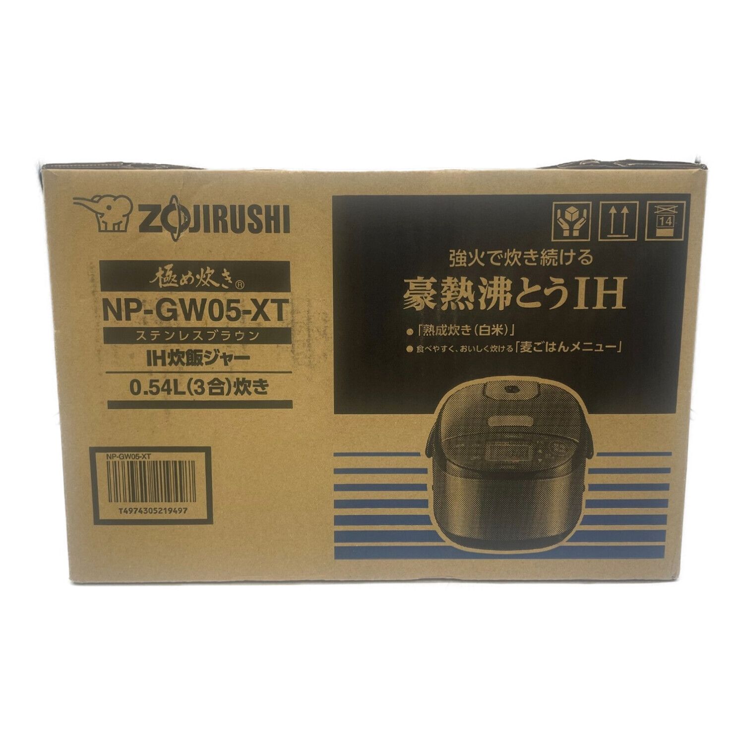 象印 (ゾウジルシ) 炊飯器 NP-GW05-XT 3合(0.54L) 程度S(未使用品) 未