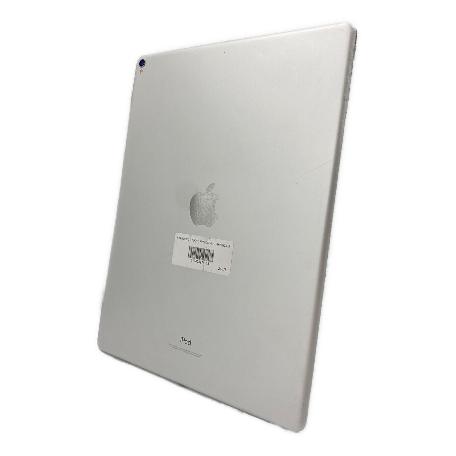 Apple (アップル) iPad Pro(第2世代) Wi-Fiモデル 12.9インチ 256GB ...