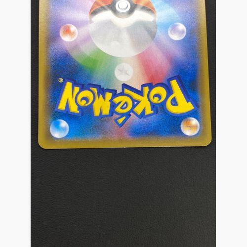 ポケモンカード アスナ 080/070 SR 白銀のランス