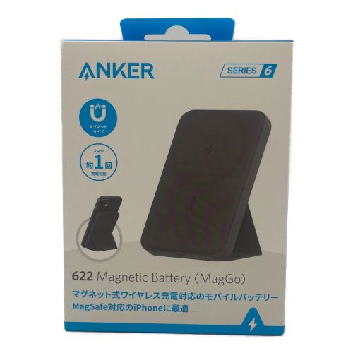 Anker (アンカー) モバイルバッテリー 622Magnetic Battery PSEマーク(モバイルバッテリー)有