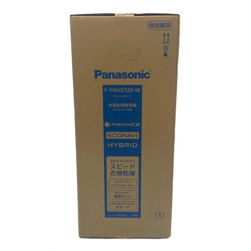 Panasonic (パナソニック) 衣類乾燥除湿機 F-YHVX120-W 程度S(未