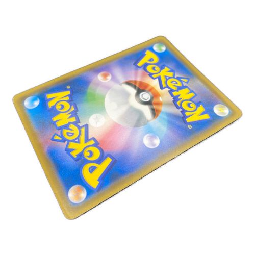 ポケモンカード ソルガレオ＆ルナアーラGX 063/049 SR ドリームリーグ