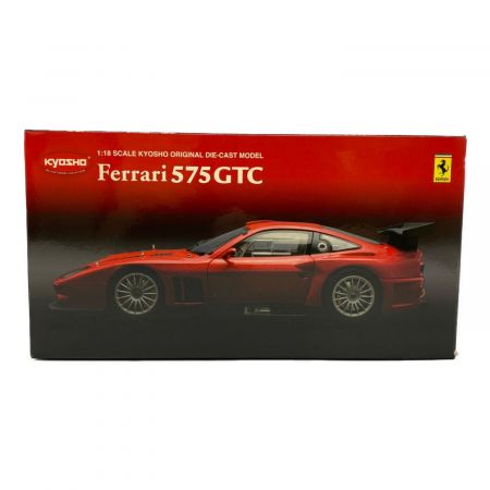 京商 (キョウショウ) 1:18 Ferrari 575 GTC オリジナル ダイキャストモデル