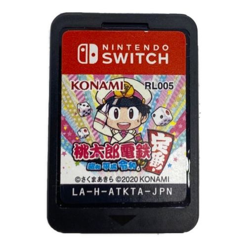 Nintendo Switch用ソフト 桃太郎電鉄 〜昭和 平成 令和も定番!〜 CERO A 本体のみ