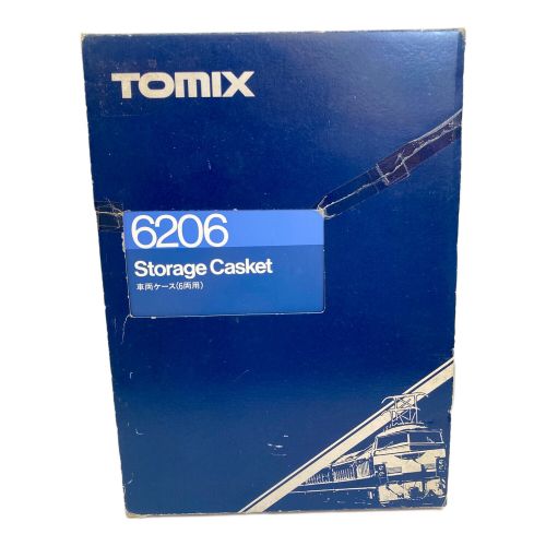 TOMIX (トミックス) Nゲージ  E1系東北・上越新幹線 Max6両セット