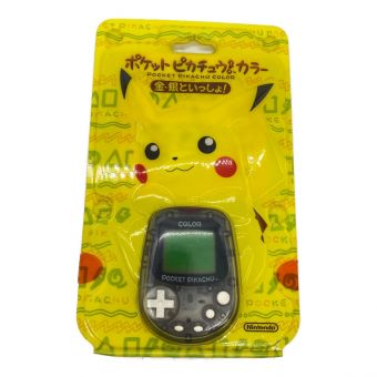 ポケットピカチュウカラー 金・銀といっしょ! 未使用品