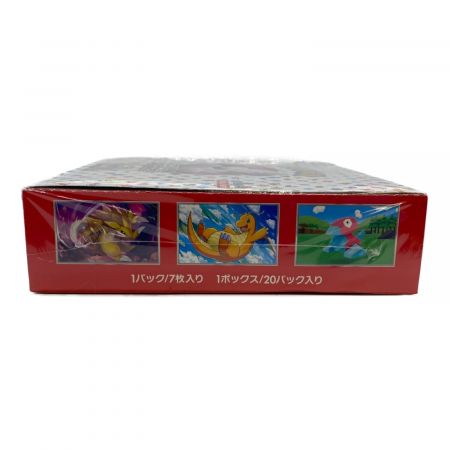 ポケモンカードゲーム スカーレット＆バイオレット  強化拡張パック ポケモンカード151 1ボックス 未開封品