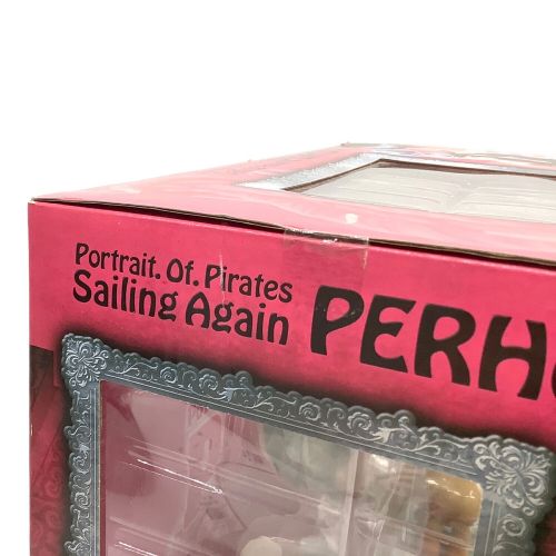 Megahouse (メガハウス) Sailing Again ペローナ Portrait.Of.Pirates ワンピース