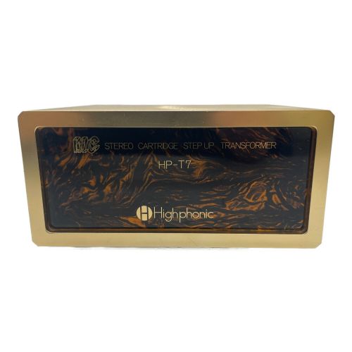 HIGHPHONIC(ハイフォニック) MC昇圧トランス HP-T7 -｜トレファクONLINE