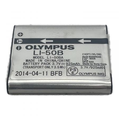 OLYMPUS (オリンパス) コンパクトデジタルカメラ 電池保証無 IM005 専用電池 SDカード対応 BHWH29127
