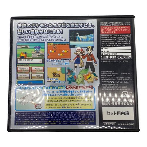 Nintendo DS用ソフト ポケットモンスターソウルシルバー ポケ 
