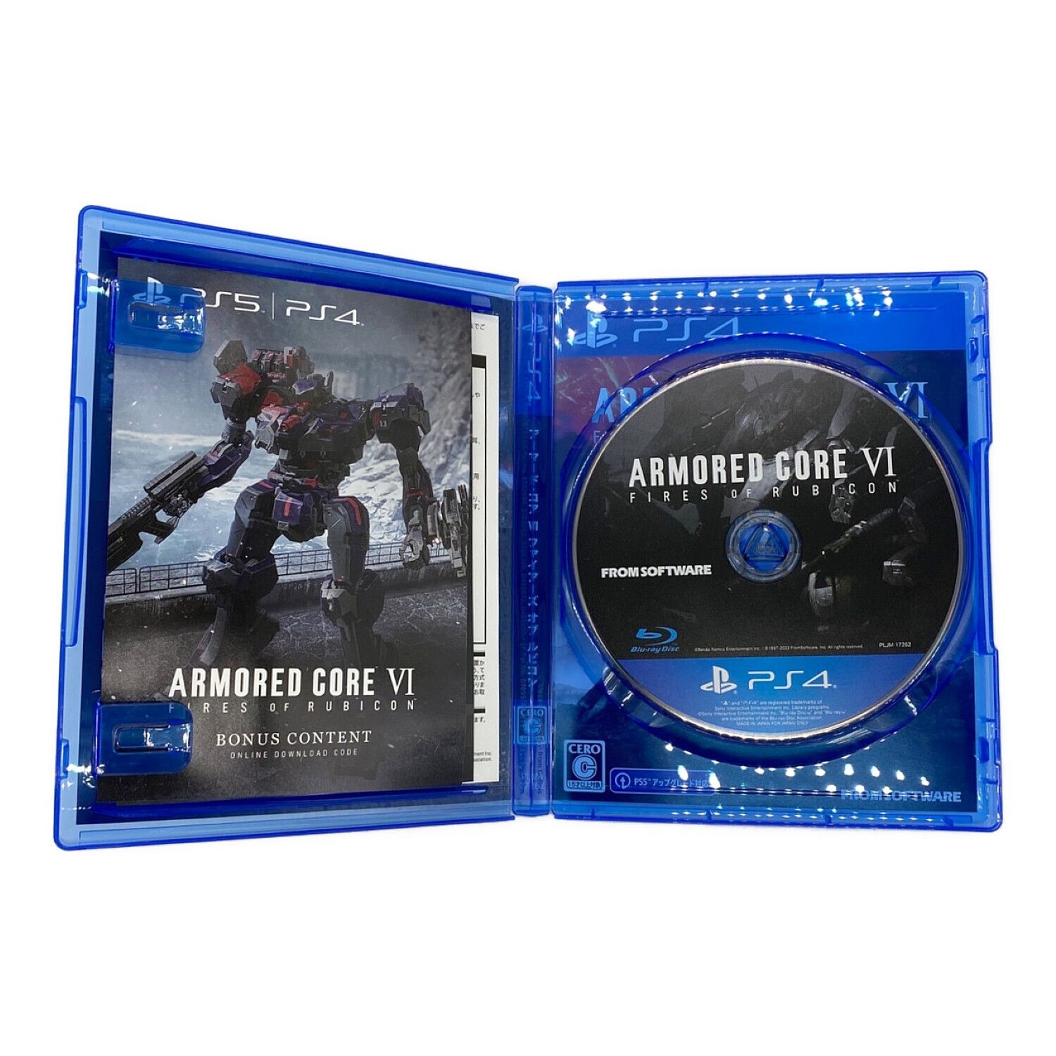 ARMORED CORE Ⅵ FIRES OF RUBICON(アーマード・コアVI ファイアーズオブルビコン) Playstation4用 ｜トレファクONLINE