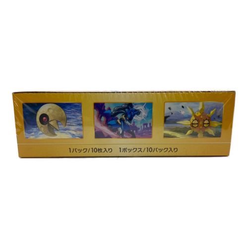 ポケモンカードゲーム ソード＆シールド 拡張パック VSTARユニバース 1BOX 未開封品