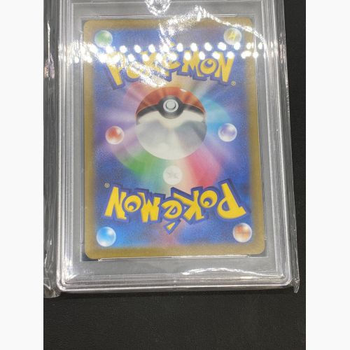 ポケモンカード チルタリス 074/068 CHR PSA10 白熱のアルカナ｜トレファクONLINE