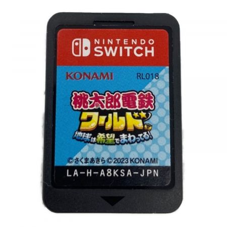 Nintendo Switch用ソフト 桃太郎電鉄ワールド ～地球は希望でまわってる！ CERO A (全年齢対象)