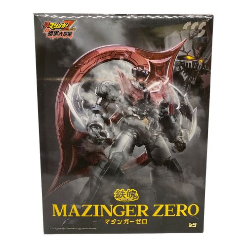 鉄魄シリーズ 真マジンガーZERO vs 暗黒大将軍 マジンガーゼロ 合金