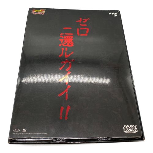 鉄魄シリーズ 真マジンガーZERO vs 暗黒大将軍 マジンガーゼロ 合金可動フィギュア