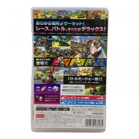 Nintendo Switch用ソフト マリオカート8デラックス