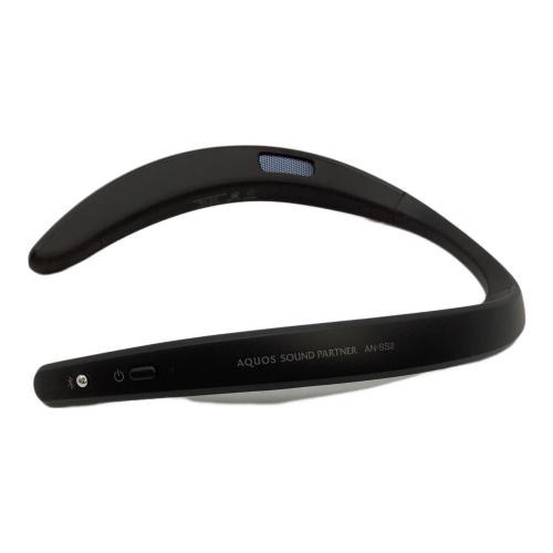 SHARP (シャープ) サウンドパートナー AN-SS2 ウェアラブルネックスピーカー