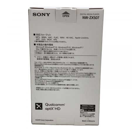 SONY (ソニー) ウォークマンZXシリーズ NW-ZX507 64GB