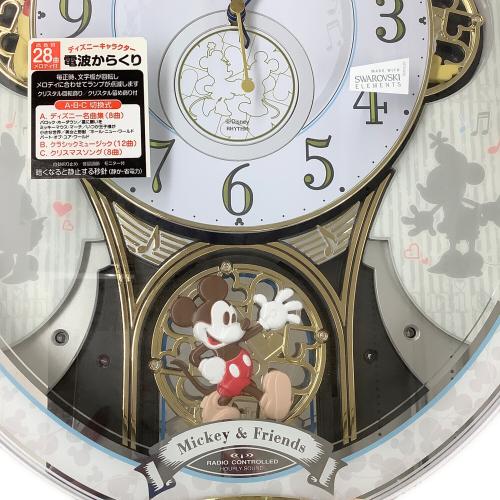 DISNEY (ディズニー) 電波からくり時計 ミッキー&フレンズ 4MN509MC