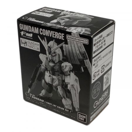 ガンダム フィギュア νガンダム(ファーストロットカラーVer.) 「FW GUNDAM CONVERGE」 ガンダム ファンクラブ限定｜トレファクONLINE