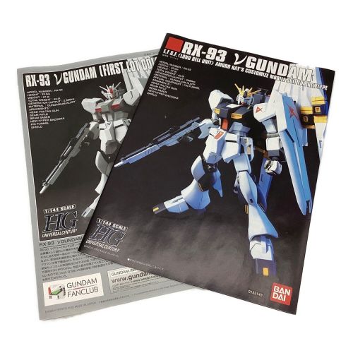 BANDAI (バンダイ) ガンプラ RX-93 νガンダム(ファーストロットカラーバージョン) ガンダムファンクラブプレミアム会員限定 HG