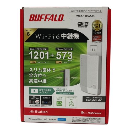 BUFFALO (バッファロー) Wi-Fiルーター WEX-1800AX4