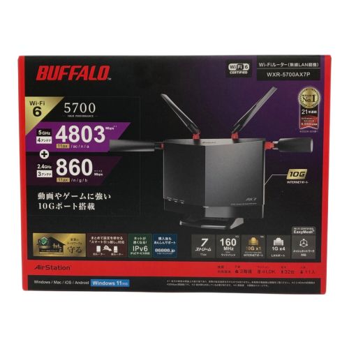 BUFFALO (バッファロー) Wi-Fiルーター WXR-5700AX7P｜トレファクONLINE