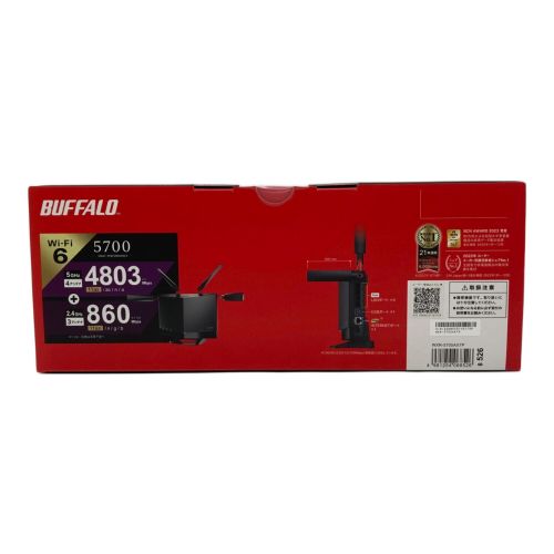 BUFFALO (バッファロー) Wi-Fiルーター WXR-5700AX7P｜トレファクONLINE