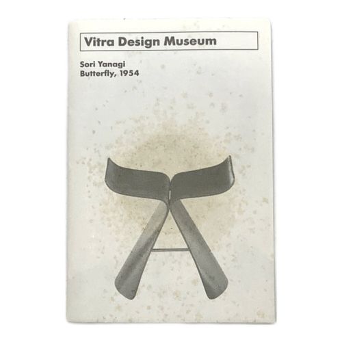 Vitra Design Museum (ヴィトラデザインミュージアム) ミニチュアコレクション Sori Yanagi