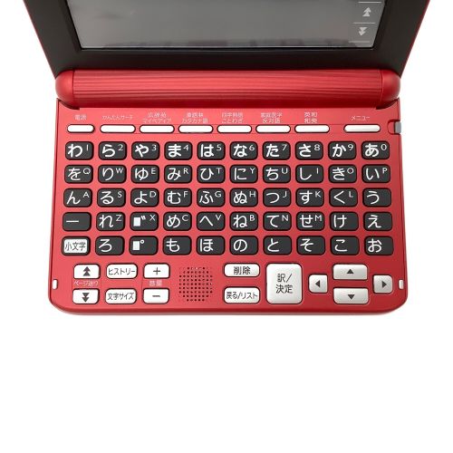 CASIO (カシオ) 電子辞書 XD-SG5000 2021年製