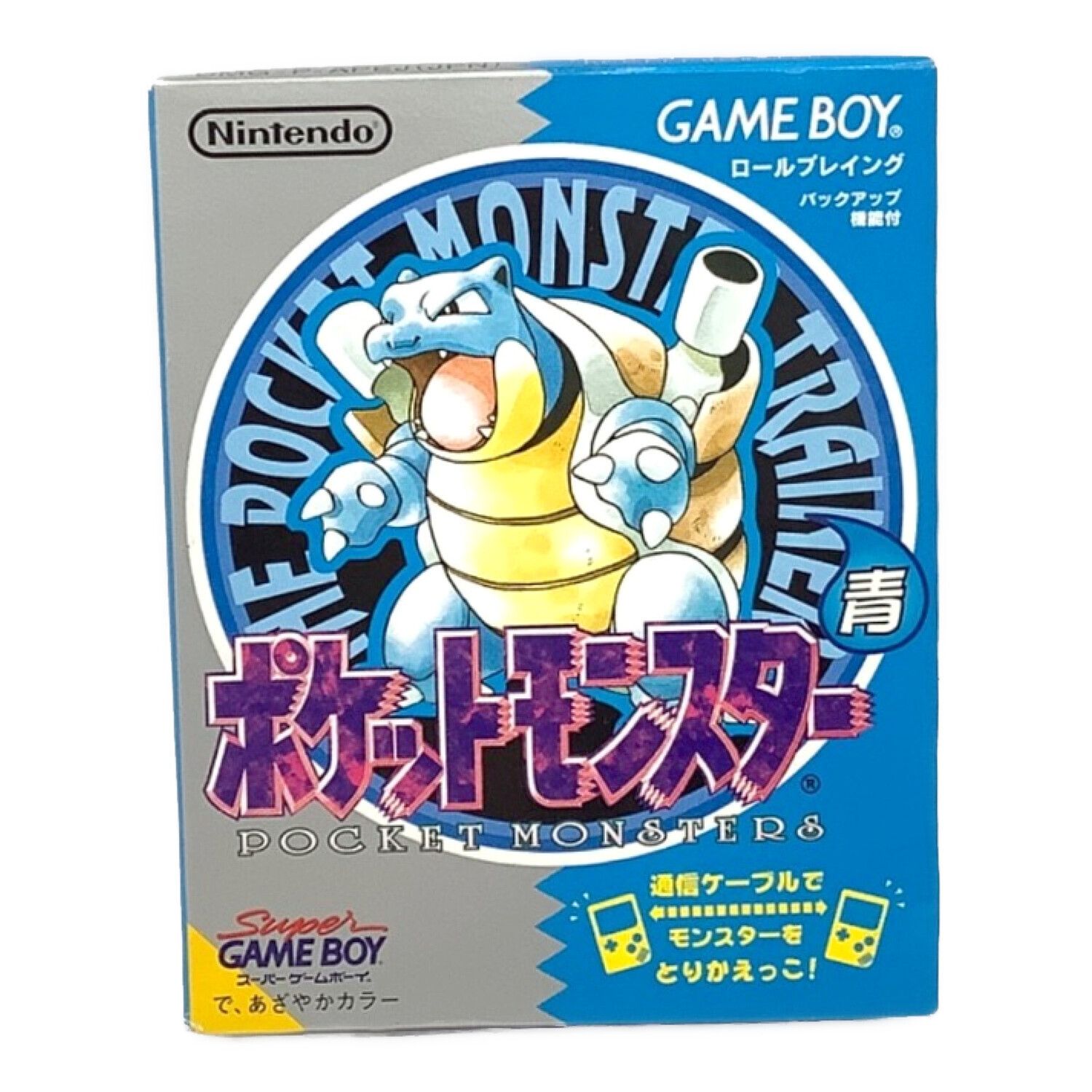 Nintendo (ニンテンドウ) ゲームボーイ用ソフト ポケットモンスター青 -｜トレファクONLINE