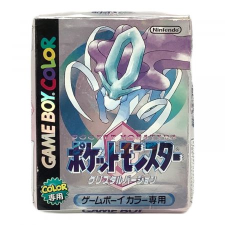 ポケットモンスター 金 ＆ ポケットモンスター 銀 とどく