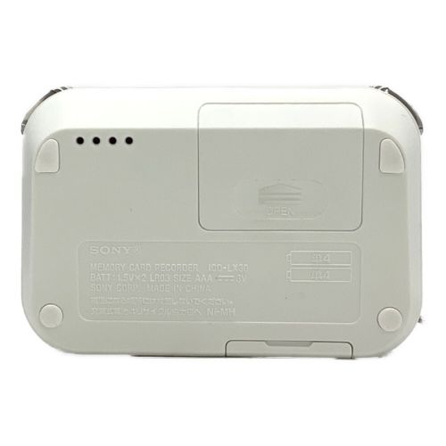 SONY (ソニー) メモリーカードレコーダー ICD-LX30
