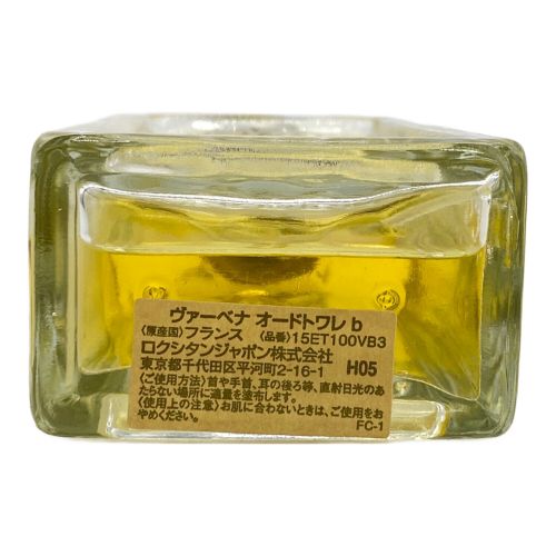 L'OCCITANE (ロクシタン) ヴァーベナ オードトワレ 100ml