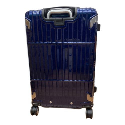 departure (ディパーチャー) スーツケース 59L HD-502S-27