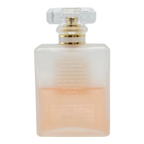 CHANEL (シャネル) ココマドモアゼル ロー プリヴェ 50ml 残量約50%