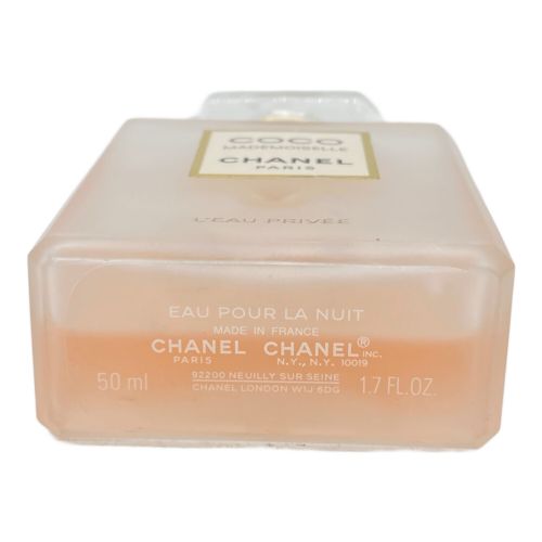 CHANEL (シャネル) ココマドモアゼル ロー プリヴェ 50ml 残量約50%