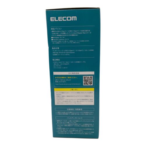 ELECOM (エレコム) 外付けHDD ELD-FTV020UBK