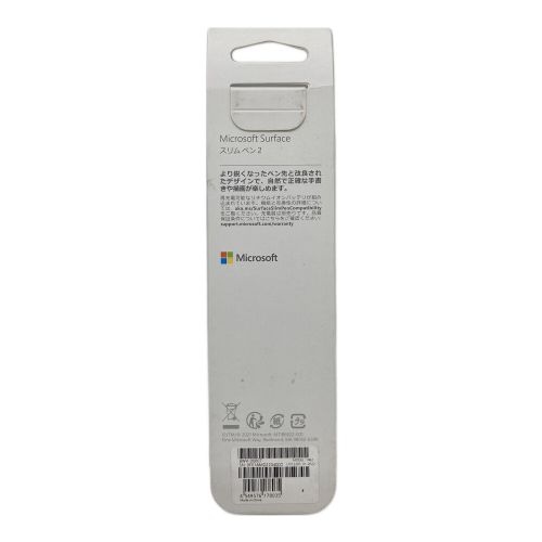 Microsoft (マイクロソフト) タッチペン 8WV-00007 Surface スリムペン2