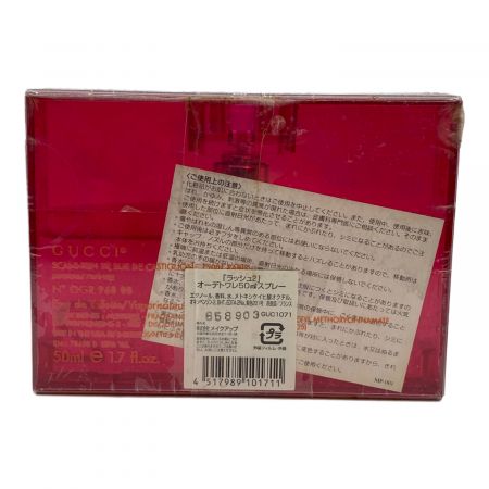 GUCCI (グッチ) ラッシュ2 オーデトワレ 50ml 未使用品｜トレファクONLINE
