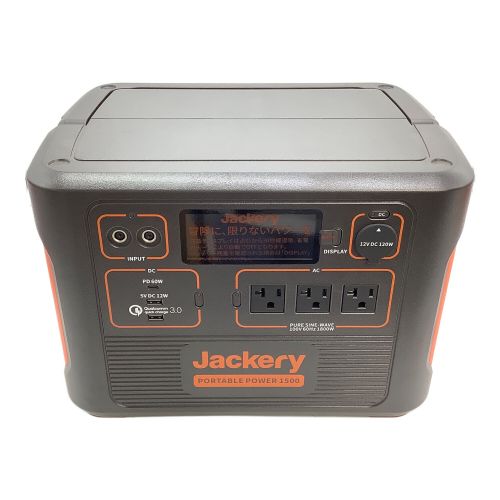 Jackery (ジャックリ) ポータブル電源 PTB152