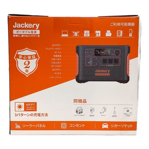 Jackery (ジャックリ) ポータブル電源 箱ツブレ有 PTB152