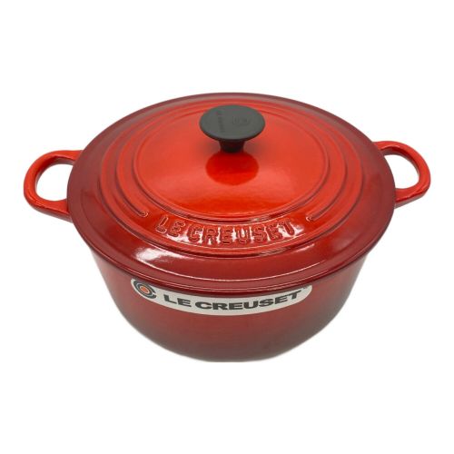 LE CREUSET (ルクルーゼ) ココットロンド 22cm