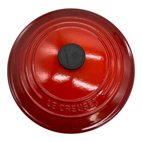 LE CREUSET (ルクルーゼ) ココットロンド 22cm