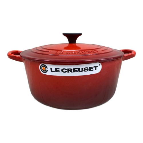 LE CREUSET (ルクルーゼ) ココットロンド 22cm