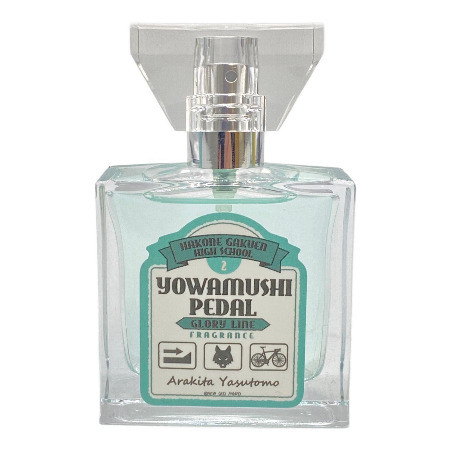 新品未使用 キュー・ガーデン オードトワレ 50ml 新品未使用 キュー・ガーデン オードトワレ 50ml 【公式通販】